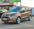 Форд Турнео Коннект 2014 в Киеве на Automoto.ua Коричневый Форд Турнео Коннект, объемом двигателя 1.6 л и пробегом 244 тыс. км за 12799 $, фото 17 на Automoto.ua