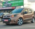 Форд Турнео Коннект 2014 в Киеве на Automoto.ua Коричневый Форд Турнео Коннект, объемом двигателя 1.6 л и пробегом 244 тыс. км за 12799 $, фото 1 на Automoto.ua