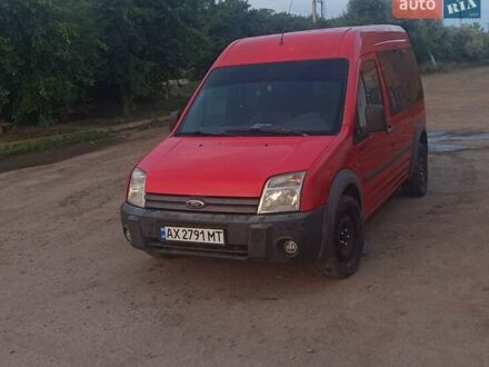 Форд Турнео Коннект 2006 у Валках на Automoto.ua Червоний Форд Турнео Коннект, об'ємом двигуна 1.8 л та пробігом 480 тис. км за 4300 $, фото 1 на Automoto.ua
