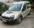 Форд Турнео Коннект, объемом двигателя 1.8 л и пробегом 250 тыс. км за 1600 $, фото 1 на Automoto.ua