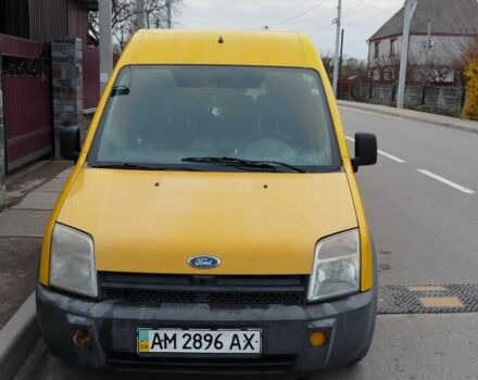 Желтый Форд Турнео Коннект, объемом двигателя 0 л и пробегом 403 тыс. км за 2600 $, фото 17 на Automoto.ua