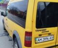 Желтый Форд Турнео Коннект, объемом двигателя 0 л и пробегом 403 тыс. км за 2800 $, фото 5 на Automoto.ua