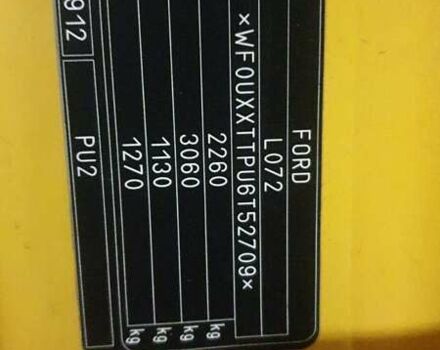 Желтый Форд Турнео Коннект, объемом двигателя 1.8 л и пробегом 424 тыс. км за 4500 $, фото 7 на Automoto.ua