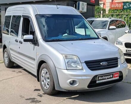 Сірий Форд Турнео Коннект, об'ємом двигуна 1.7 л та пробігом 188 тис. км за 9600 $, фото 12 на Automoto.ua