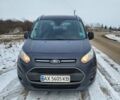 Сірий Форд Турнео Коннект, об'ємом двигуна 1.56 л та пробігом 158 тис. км за 12500 $, фото 1 на Automoto.ua