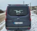 Сірий Форд Турнео Коннект, об'ємом двигуна 1.56 л та пробігом 158 тис. км за 12500 $, фото 5 на Automoto.ua