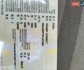 Серый Форд Турнео Коннект, объемом двигателя 2.5 л и пробегом 163 тыс. км за 12400 $, фото 22 на Automoto.ua