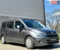 Серый Форд Турнео Коннект, объемом двигателя 1.56 л и пробегом 235 тыс. км за 12699 $, фото 1 на Automoto.ua