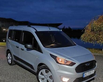 Серый Форд Турнео Коннект, объемом двигателя 1.5 л и пробегом 236 тыс. км за 20500 $, фото 5 на Automoto.ua