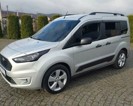 Серый Форд Турнео Коннект, объемом двигателя 1.5 л и пробегом 236 тыс. км за 20500 $, фото 1 на Automoto.ua