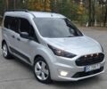 Сірий Форд Турнео Коннект, об'ємом двигуна 1.5 л та пробігом 257 тис. км за 14942 $, фото 1 на Automoto.ua
