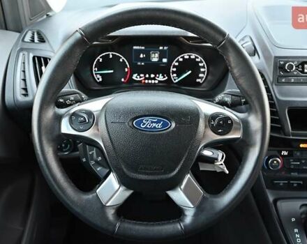 Серый Форд Турнео Коннект, объемом двигателя 1.56 л и пробегом 49 тыс. км за 18323 $, фото 8 на Automoto.ua