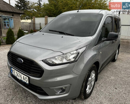 Серый Форд Турнео Коннект, объемом двигателя 1.5 л и пробегом 60 тыс. км за 15800 $, фото 9 на Automoto.ua