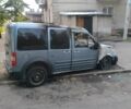 Синий Форд Турнео Коннект, объемом двигателя 1.8 л и пробегом 317 тыс. км за 500 $, фото 1 на Automoto.ua