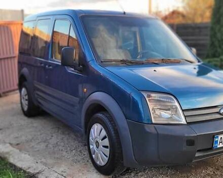 Синий Форд Турнео Коннект, объемом двигателя 1.75 л и пробегом 263 тыс. км за 4300 $, фото 1 на Automoto.ua