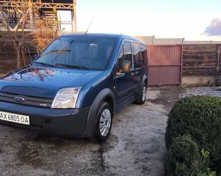 Синий Форд Турнео Коннект, объемом двигателя 1.75 л и пробегом 263 тыс. км за 4300 $, фото 5 на Automoto.ua