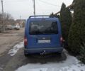 Синий Форд Турнео Коннект, объемом двигателя 1.8 л и пробегом 223 тыс. км за 4999 $, фото 1 на Automoto.ua
