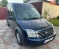 Синий Форд Турнео Коннект, объемом двигателя 1.76 л и пробегом 232 тыс. км за 6100 $, фото 1 на Automoto.ua