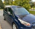 Синій Форд Турнео Коннект, об'ємом двигуна 1.6 л та пробігом 280 тис. км за 8200 $, фото 1 на Automoto.ua
