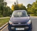 Синій Форд Турнео Коннект, об'ємом двигуна 1.6 л та пробігом 280 тис. км за 8200 $, фото 1 на Automoto.ua