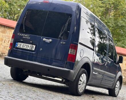 Синий Форд Турнео Коннект, объемом двигателя 1.8 л и пробегом 300 тыс. км за 4700 $, фото 1 на Automoto.ua