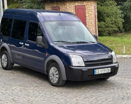 Синий Форд Турнео Коннект, объемом двигателя 1.8 л и пробегом 300 тыс. км за 4700 $, фото 3 на Automoto.ua