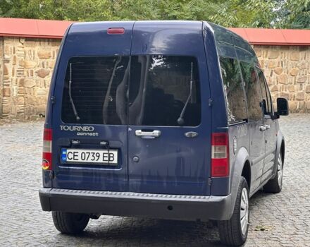 Синий Форд Турнео Коннект, объемом двигателя 1.8 л и пробегом 300 тыс. км за 4700 $, фото 4 на Automoto.ua