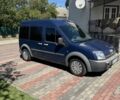 Синий Форд Турнео Коннект, объемом двигателя 1.8 л и пробегом 347 тыс. км за 3000 $, фото 3 на Automoto.ua