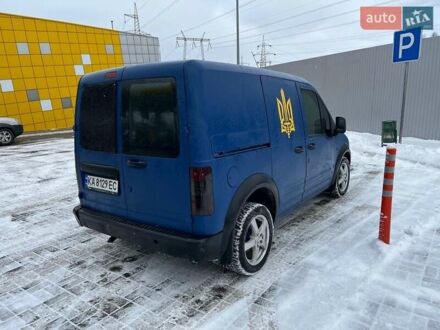 Форд Турнео Коннект 2004 в Киеве на Automoto.ua Синий Форд Турнео Коннект, объемом двигателя 1.8 л и пробегом 232 тыс. км за 4350 $, фото 1 на Automoto.ua