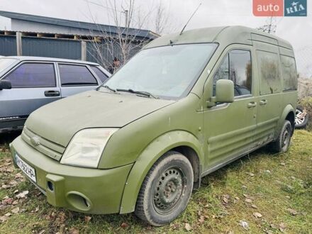 Синий Форд Турнео Коннект, объемом двигателя 1.8 л и пробегом 250 тыс. км за 1550 $, фото 1 на Automoto.ua