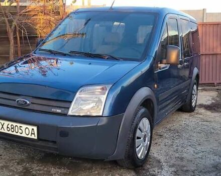 Синій Форд Турнео Коннект, об'ємом двигуна 1.75 л та пробігом 263 тис. км за 4300 $, фото 1 на Automoto.ua