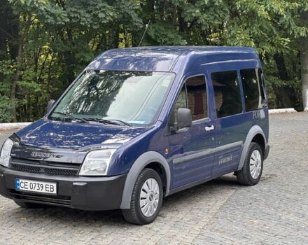 Синій Форд Турнео Коннект, об'ємом двигуна 1.8 л та пробігом 300 тис. км за 4700 $, фото 1 на Automoto.ua