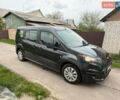 Зеленый Форд Турнео Коннект, объемом двигателя 1.5 л и пробегом 166 тыс. км за 12700 $, фото 1 на Automoto.ua