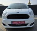 Білий Форд Tourneo Courier, об'ємом двигуна 1.5 л та пробігом 146 тис. км за 9400 $, фото 1 на Automoto.ua