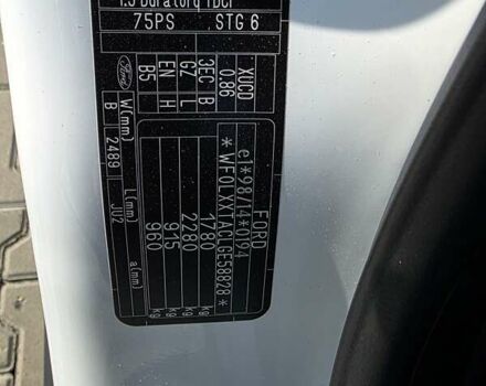 Белый Форд Tourneo Courier, объемом двигателя 1.5 л и пробегом 140 тыс. км за 10400 $, фото 27 на Automoto.ua