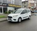 Белый Форд Tourneo Courier, объемом двигателя 0 л и пробегом 64 тыс. км за 12950 $, фото 1 на Automoto.ua