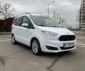 Белый Форд Tourneo Courier, объемом двигателя 1.6 л и пробегом 237 тыс. км за 12500 $, фото 1 на Automoto.ua