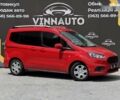 Форд Tourneo Courier, объемом двигателя 1 л и пробегом 40 тыс. км за 10800 $, фото 1 на Automoto.ua