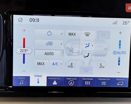 Форд Tourneo Courier, объемом двигателя 1 л и пробегом 0 тыс. км за 29147 $, фото 15 на Automoto.ua