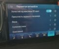 купить новое авто Форд Tourneo Courier 2025 года от официального дилера FORD ЛИГА-II Форд фото