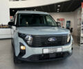 купить новое авто Форд Tourneo Courier 2025 года от официального дилера FORD ЛИГА-II Форд фото