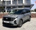 купить новое авто Форд Tourneo Courier 2025 года от официального дилера МОТОРКОМ + Форд фото