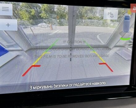 Форд Tourneo Courier 2025 в Киеве на Automoto.ua Форд Tourneo Courier, объемом двигателя 1 л и пробегом 0 тыс. км за 30026 $, фото 34 на Automoto.ua