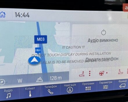 Форд Tourneo Courier 2025 в Киеве на Automoto.ua Форд Tourneo Courier, объемом двигателя 1 л и пробегом 0 тыс. км за 30026 $, фото 33 на Automoto.ua