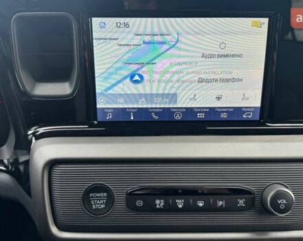 Форд Tourneo Courier, об'ємом двигуна 1 л та пробігом 0 тис. км за 27725 $, фото 13 на Automoto.ua