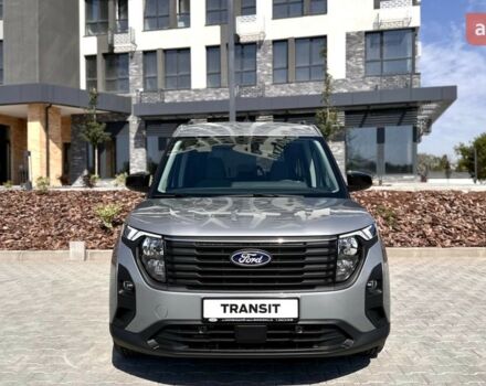 купить новое авто Форд Tourneo Courier 2025 года от официального дилера МОТОРКОМ + Форд фото