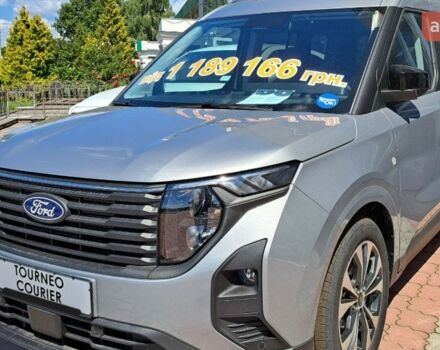 купить новое авто Форд Tourneo Courier 2025 года от официального дилера Автоцентр AUTO.RIA Форд фото