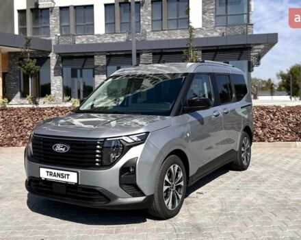 купить новое авто Форд Tourneo Courier 2025 года от официального дилера МОТОРКОМ + Форд фото