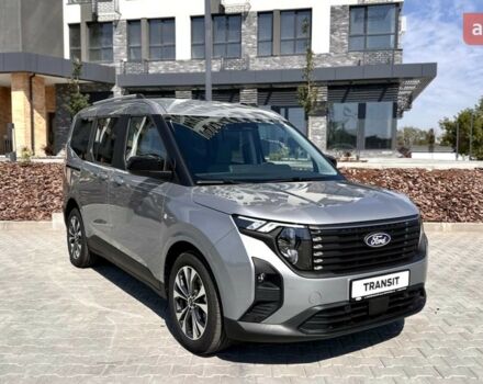 купить новое авто Форд Tourneo Courier 2025 года от официального дилера МОТОРКОМ + Форд фото
