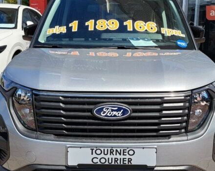 купить новое авто Форд Tourneo Courier 2025 года от официального дилера Автоцентр AUTO.RIA Форд фото